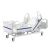 VANGUARD EW3 - Image 2